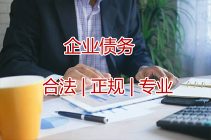 追讨欠款：金额多少可提起诉讼？